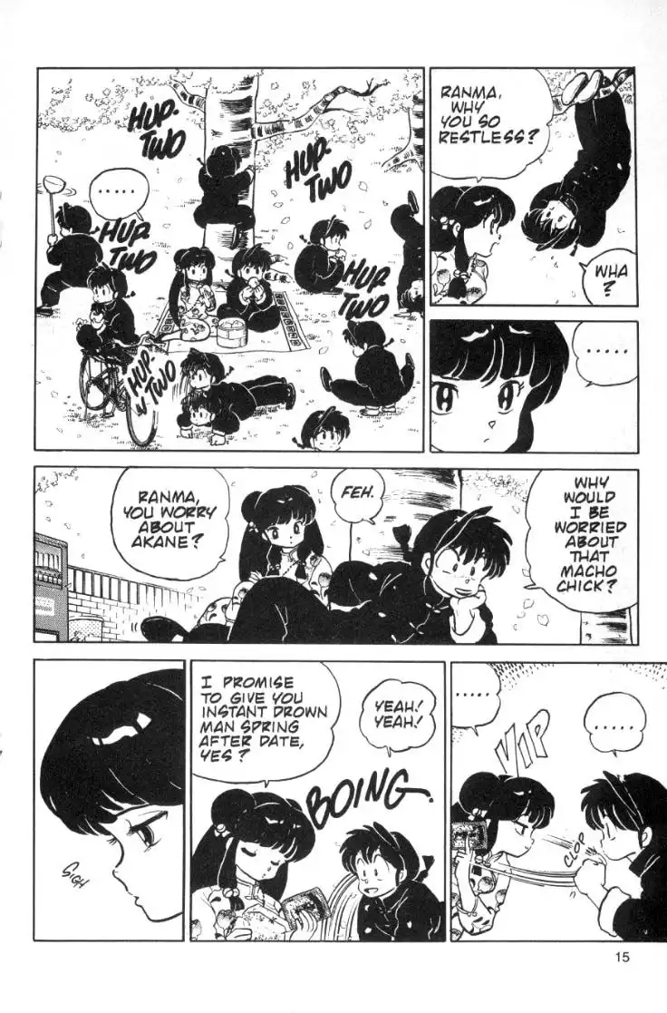 Ranma 1/2 Chapter 71 15